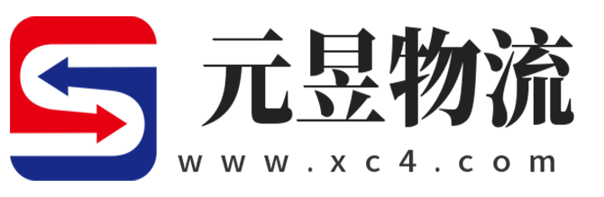 广州